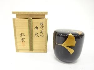 松雲造　漆塗り　銀杏蒔絵　中棗